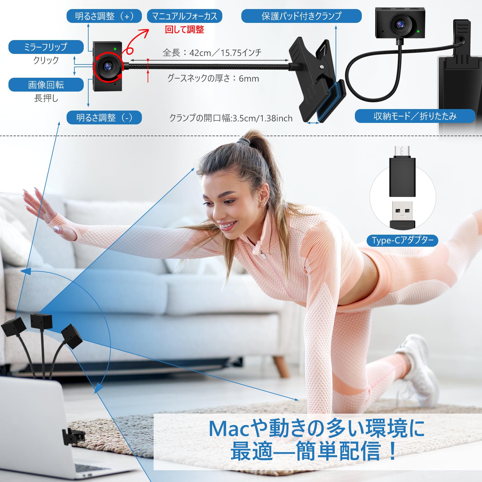 Amazon.co.jp: 【センター取付型】Webカメラ HD1080P マイク内蔵